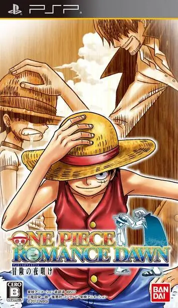 One Piece: Romance Dawn - Bouken no Yoake PSP ISO ROM